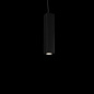 ART-S-FLUTE SQ GU10 Cветильник подвесной   -  Подвесные светильники 